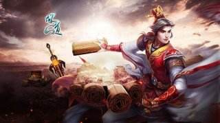 回合PK新玩法 三招玩转问道中州争霸赛