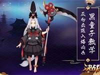 ��սƽ������ͯ�ӽ�ѧ���������������ɱ