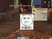 ��ҰЦʱ�̵�10�� ���ƿ��Ա����������