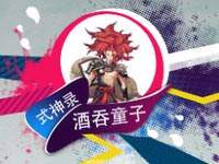 ��ƽ������¡�����ͯ��ԭ�����Ⱦ�������ɱ��