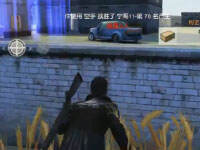 ʱ���Ʒ ��Ұ�ж�����������̭����