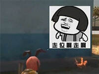 ����Ц�ս��ߡ��۲�̨���еĽ����ֳ�