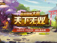 ��������������˫��1�� ��˻��״α����ǳ�