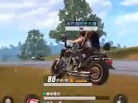 �ս���2�Ϸ��ѵ�ĩ��Ϧ��������֮��