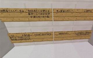 我的世界 LOH工作室 玩法地圖 決戰風云3