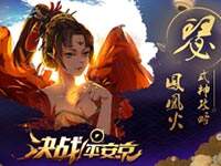 ��ɪ��˵���ֹ���֮��˻𣺸Ҳ��Ҳ����ҵĵ�