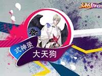 ��ƽ������¡����ϻʱ�ɶ���Ĵ��칷