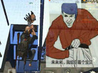 ��Ұ������Ƶ ������վ���ֳ����г��¼�