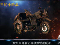 ��Ұ�ؼ�Ӫ���������ݽ����Լ�ѡ����