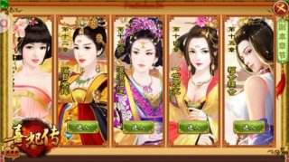 熹妃传皇子学院入学季活动介绍 趣味满满