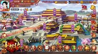 熹妃传水榭庭院新宫闱活动介绍 速速入宫体验