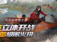 �ս���2��سɺ�ϵ�У��ҵĴ������ڵ�����