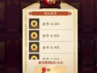 ��սƽ�����ɾ��淨���� ��������ʵ��