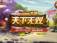 ��������������˫��5�� ����������ɽ���ŵķ�ɧ����