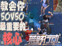 ����С�����С���� ��֪��50V50�ĺ�����