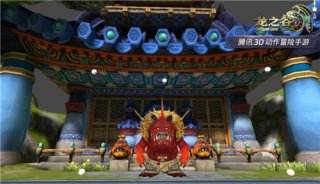 新年將至福氣旺 龍之谷手游紅色霓裳三件套上線