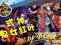 ��ƽ����ʽ��ȫ���ǡ��ݵ��ڹ�Ů��Ҷ���赸֮�°�