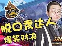 �VS���� ���ѿ��������ƽ�����ı�Ц�Ծ�