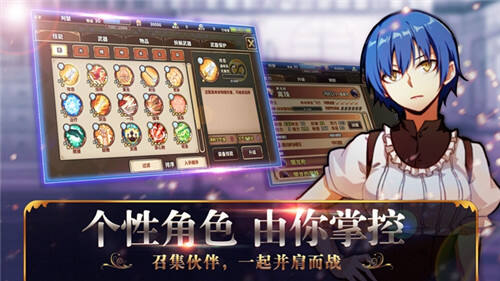 境界之诗安卓不删档开测 1元就能10连抽