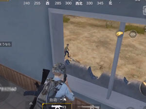 P�ǰ�����������Լ��� �̼�ս���ײ⾫�ʽ�˵