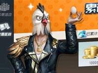 �ս���2�����հ�������װ��÷�ʽ����