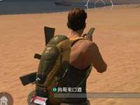 ���ս���2�����ա������ͼ�ֲ�����֮�ȼٴ�