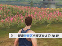 ������Ƭ�����㻨�� �ս���2�����㻨��ʵ�ع���