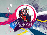 ��ƽ������¡�ת����Ϊ֯���ų��Ĺ�Ů��Ҷ