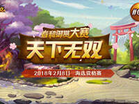 ��������������˫��8�� ʱ��ǣ��͵���ߣ���·����