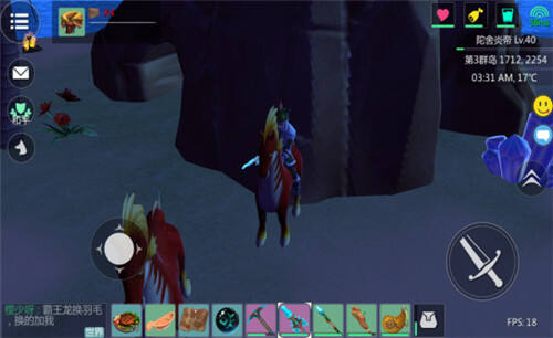 创造与魔法红马怎么捉 捕捉方法技巧介绍