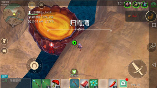 创造与魔法熔岩龟如何获取熔岩乌龟坐标一览