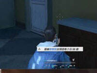 ��Цһ���ӵ����ڣ���ҹ���ٿ�ħ��ĺܴ̼�