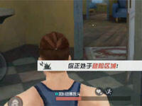 �ս���2ÿ��һЦ��ԭ��������Ҳ������