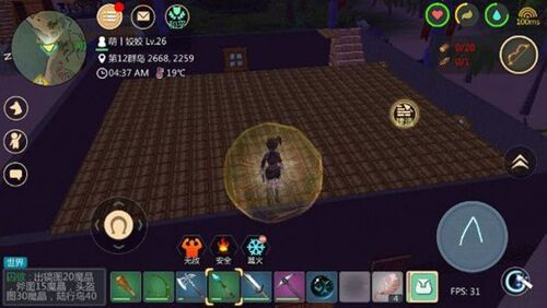 ​创造与魔法怎么建2楼 二楼房子盖法攻略