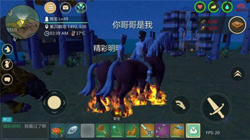 创造与魔法飞机头怎么弄 发型获取攻略介绍