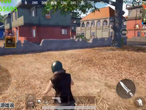 ���ƽ�˵�̼�ս�� ���߼�ʱװ���䱬��Ʒ��װ