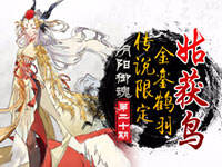 �ĸ��˵����սƽ�����������