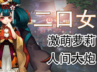 ��ƽ�����ٳɰࡷ��ʮ�ڣ���������