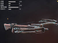 ��Ұ�ж�ʮ������� һ���ɻ���3��ͷ