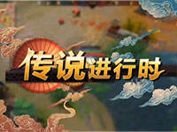 ��սƽ������˵����ʱ���ո��ħ��������֮��