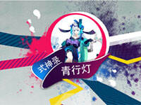 ��ƽ������¡�ϲ���������������ȥ�����е�