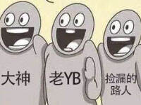 這張圖LYB看了會沉默 路人看了會流淚