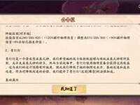 2��23���°汾�������Ҷ����ƽ���ڲ�������