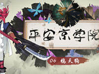 ��ƽ����ѧԺ�������ڣ����칷����С���ӡ�ѻ�칷