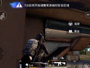 �Ÿ�̼�ս����˵ �Ⲩ��ǰռ�����Ҫ