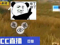 �ս���2����ʱ�̣�Ů˾������ƪ��10��