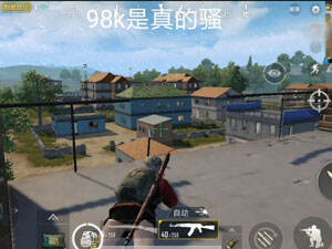 ���Ծ��ʼ��� �̼�ս��98K��11ɱ����Լ�