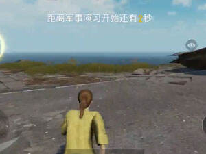 �󼪴��������Լ� �����Сѧ�����Լ�!