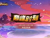 ���������۷�ʱ�̣�����ͯ�ӱ������Ҿ��ǹ���