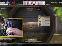 ����˲�ѽ�ѧ ��ǹ��¶ͷ������ɱ����